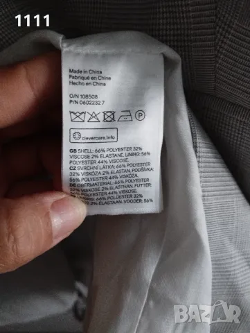 Блейзър H&M размер XL-XXL., снимка 7 - Сака - 47241608