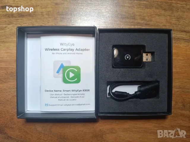 WityEye 2 В 1 Android и Carplay адаптер, Bluetooth V5.3, 5,8GHz WiFi/USB C/A, за iOS10+, Android 11+, снимка 9 - Аксесоари и консумативи - 50511326