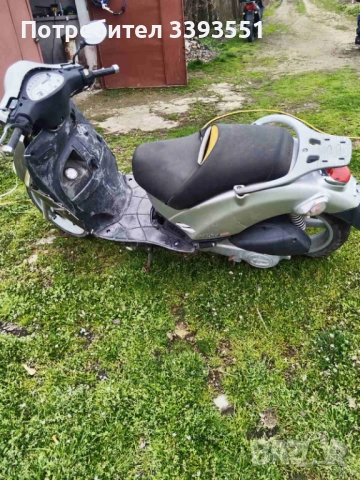 Продавам КИМКО 250 ПИПЪЛ, снимка 3 - Мотоциклети и мототехника - 54047632