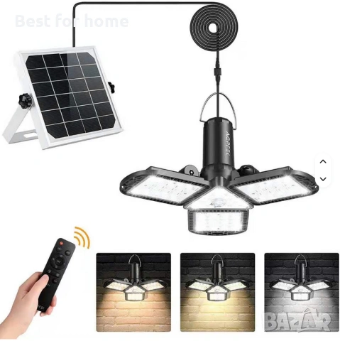 Слънчева лампа за вътрешна употреба, пълна вътрешна слънчева лампа за дома, снимка 2 - Соларни лампи - 53610854