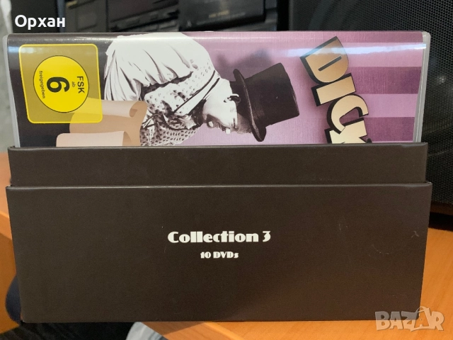 Великите класики 10 DVD кутия НОВА, снимка 6 - MP3 и MP4 плеъри - 52892485