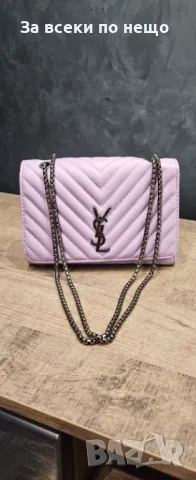 Дамска чанта Yves Saint Laurent - 2 налични цвята Код Lux54, снимка 2 - Чанти - 47029302