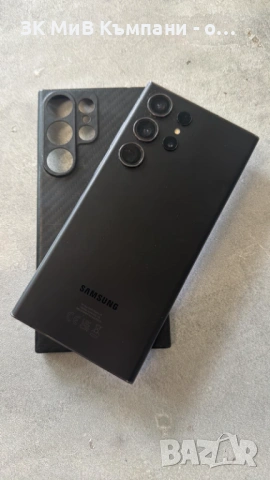Samsung S23 Ultra, снимка 2 - Samsung - 54209498