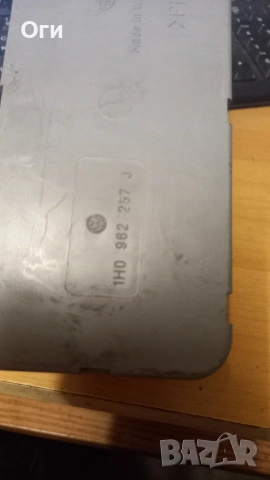 Вакуум помпа централно заключване за Фолксваген Поло 1H0 962 257 J, снимка 2 - Части - 53274105