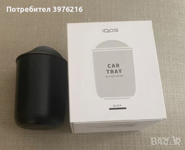 Пепелник IQOS , снимка 1 - Аксесоари за електронни цигари - 45976345