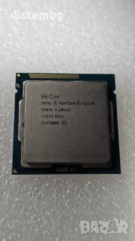 Процесор Intel Pentium G2130 s.1155, снимка 1 - Процесори - 49348301