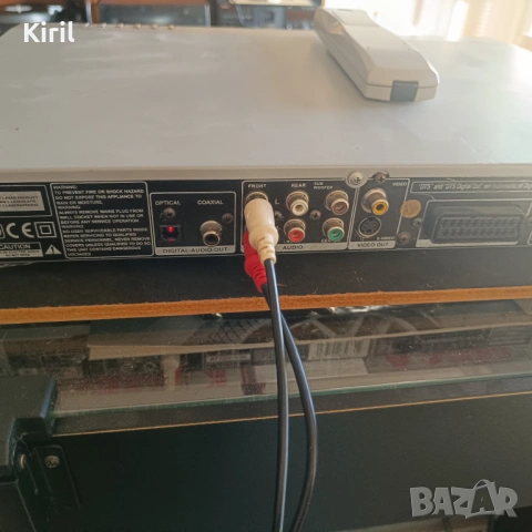 Плейър DVD HYUNDAI-2900, снимка 9 - Плейъри, домашно кино, прожектори - 53695392