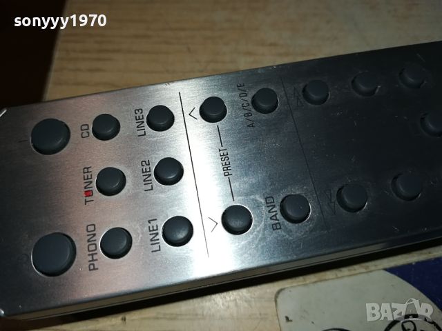 YAMAHA RAS7 WQ06690 ALUMINIUM AUDIO REMOTE-FRANCE 0505241317, снимка 7 - Ресийвъри, усилватели, смесителни пултове - 45593438