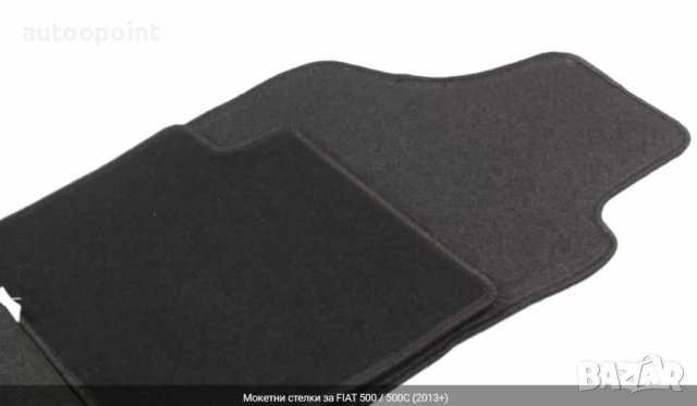 Мокетни стелки за FIAT 500 / 500C (2013+) Petex, снимка 2 - Аксесоари и консумативи - 53780352