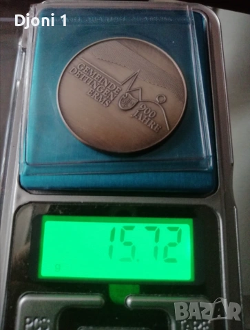 Юбилейна сребърна монета 999, снимка 3 - Нумизматика и бонистика - 53208830