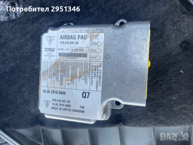 Модул въздушни възглавници Porsche Panamera 97061820130
