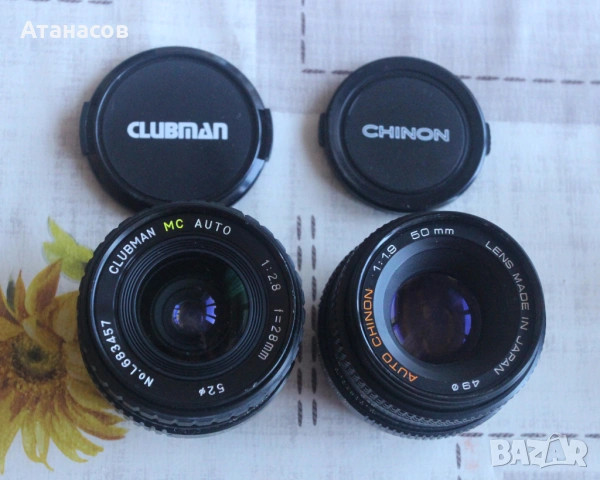 Обективи за Pentax - ръчен фокус, снимка 3 - Обективи и филтри - 53620557