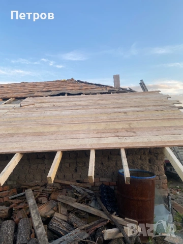 Ние отПетров Строй Можем Да Ви Предложим Само Най Доброто За Вашият Дом.  Ремонтираме Всички Видове , снимка 3 - Ремонти на покриви - 53868143