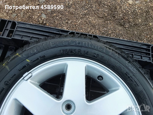 ЧИСТО НОВО Алуминиева джанта 14цола 4x100+НОВА ГУМА Continental за Toyota,Suzuki,Kia,Hyundai,Subaru, снимка 9 - Гуми и джанти - 52977596