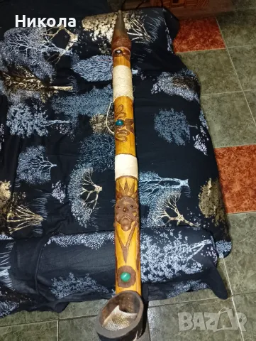 Индианска лула-75см