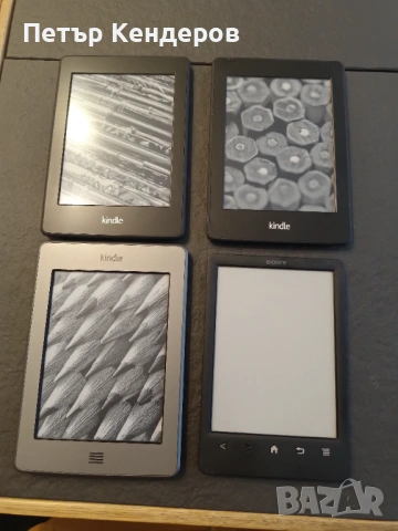 Електронни четци (e-readers)