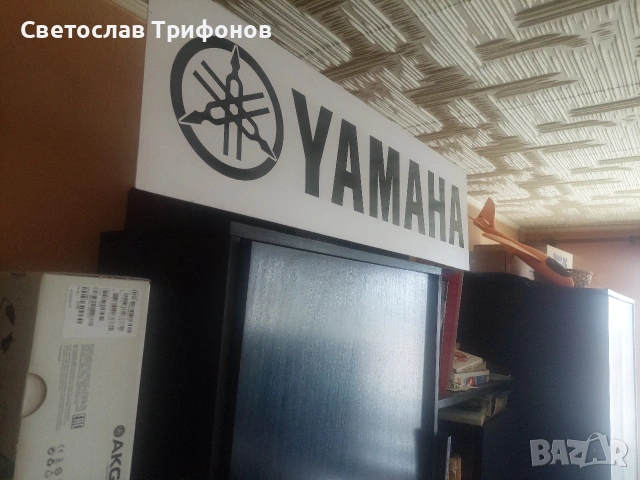 Yamaha рекламна табела , снимка 3 - Аудиосистеми - 54122960