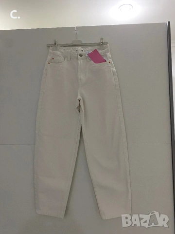 Дамски бели дънки