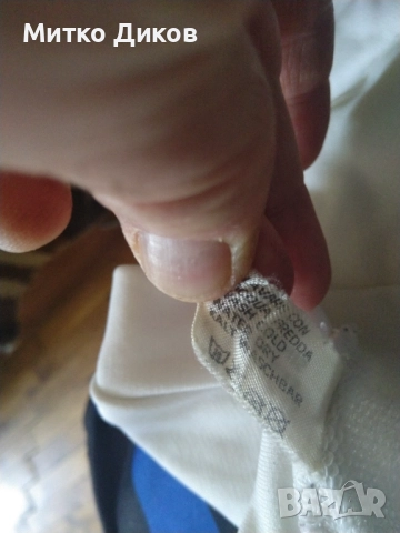 PDM Chrome Tape марково колездачно яке дълъг ръкав размер Л, снимка 11 - Велосипеди - 51556162