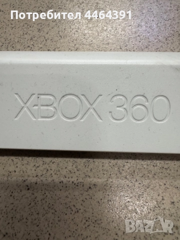 Волан с педала Xbox 360, снимка 2 - Xbox конзоли - 52837510