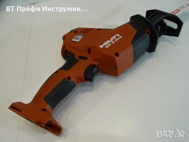 НОВО - Hilti SR 2 - A12 - Компактен саблен трион, снимка 5 - Други инструменти - 49523122