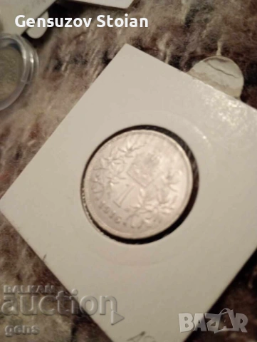 Австрия 1 корона 1916