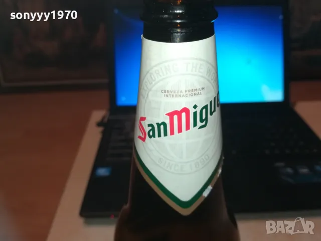 SAN MIGUEL 1309240937, снимка 4 - Колекции - 47224433