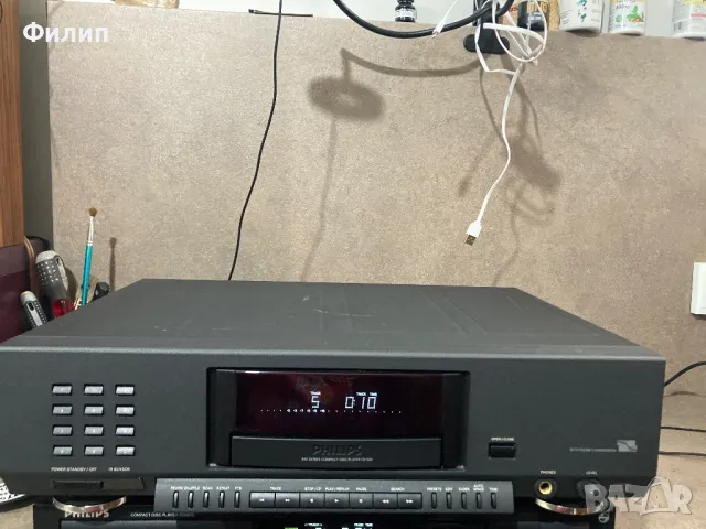 Philips CD 930