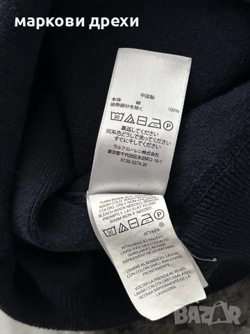 Polo Ralph Lauren Blue Sweater L, снимка 12 - Пуловери - 52964747