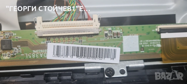 39169   TP.S506.PB801   LS390TU2P01   LC390TU1A, снимка 4 - Части и Платки - 53418714