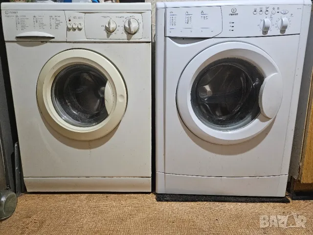 ★ █▬█ █ ▀█▀ ★ Перални Indesit 2 броя.