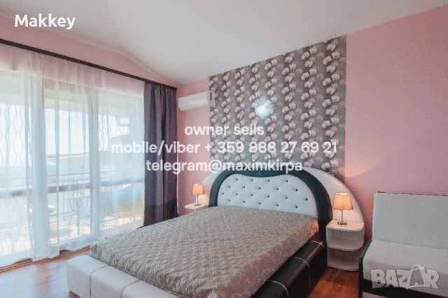 Просторен апартамент 1+2 с прекрасна панорама!