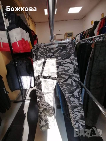 НА ЕДРО ДЪНКИ мъжки, дамски , снимка 5 - Дънки - 52290395