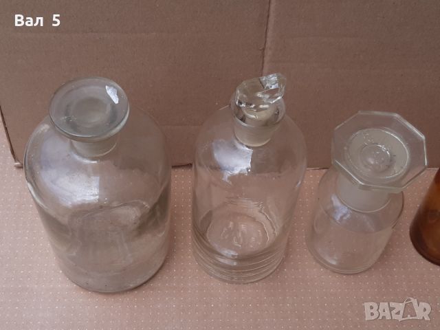 Аптекарска стъклария , вазария , шише , шишета - 7 броя, снимка 5 - Антикварни и старинни предмети - 46256269