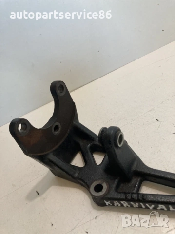 Държач за KIA Carnival 2.9 CRDi (2006–2012)