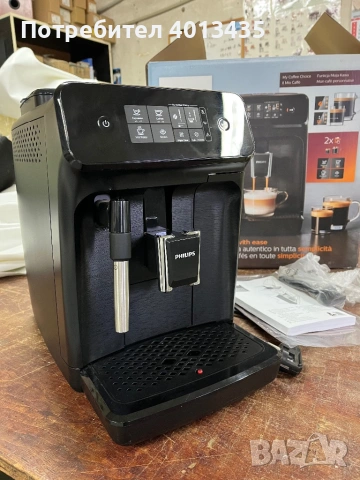 Кафеавтомат Philips EP 1220