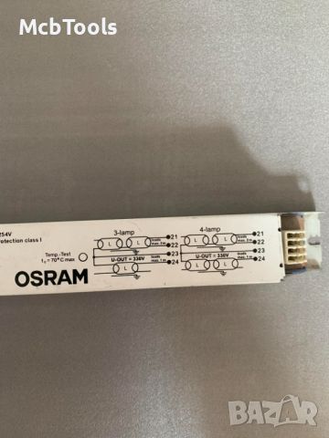 Електронен баласт Osram 4x18W, снимка 3 - Друга електроника - 45990749