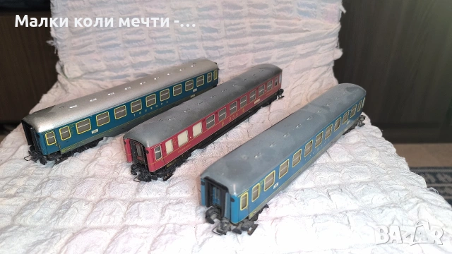 Три вагончета ( по 24 см дължина) общо за 30 евро 