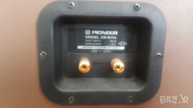 ★ █▬█ █ ▀█▀ ★Pioneer CS-911A, снимка 5 - Тонколони - 50235306