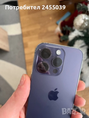 Iphone 14 Pro 128GB, снимка 2 - Apple iPhone - 52947567