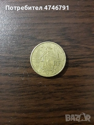 Монетата е запазена и в добро състояние. 