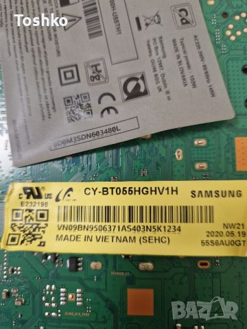 SAMSUNG UE55TU8072U BN41-02756B BN94-00036D BN44-01054A CY-BT055HGHV1H, снимка 5 - Части и Платки - 45358664