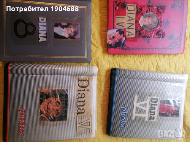 Пощенски марки , снимка 13 - Филателия - 53385731