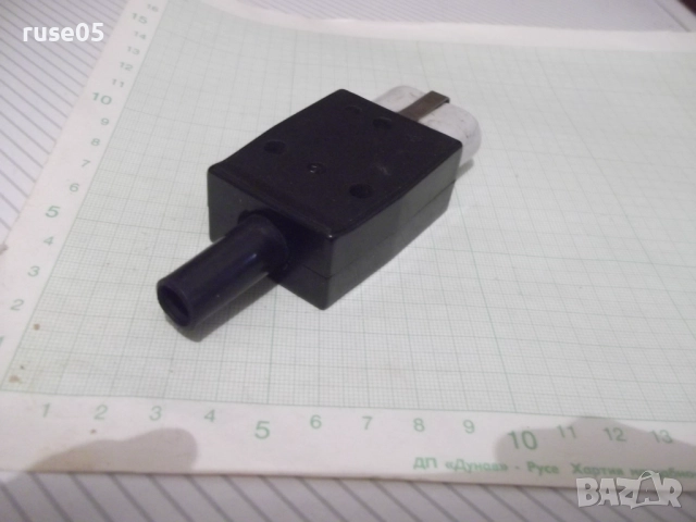 Щекер, снимка 4 - Ключове, контакти, щепсели - 52515154