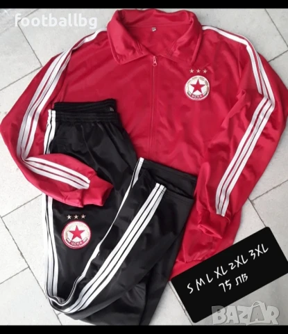 ЦСКА ❤️⚽️ мъжки футболни тениски НОВО сезон 2025-26 година , снимка 4 - Футбол - 34680905