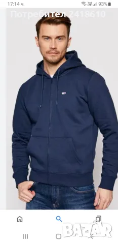 Tommy Hilfiger Full Zip Mens Size M НОВО! ОРИГИНАЛ! Мъжки Суичер!, снимка 2 - Спортни дрехи, екипи - 47132951