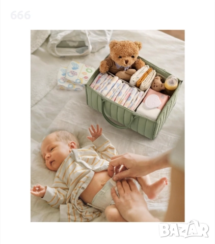 Органайзер за пелени, зелен, 38.1x25.4x17.7см, снимка 3 - Други - 52835522