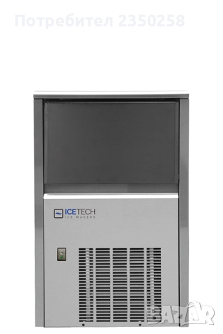 Ледогенератор - ICE TECH SS 25 S air въздушно охлаждане 25кг на час