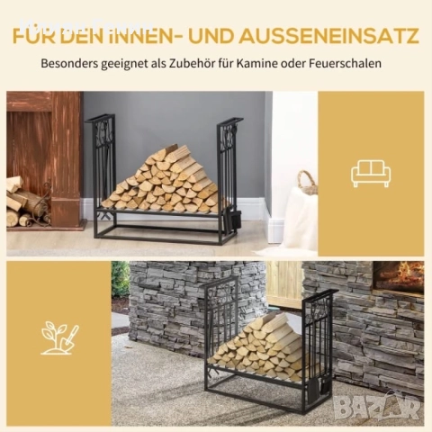 Стойка за дърва за огрев с инструменти за камина, снимка 2 - Секции и витрини - 52516813