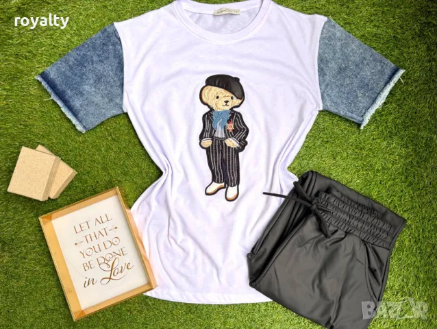 Памучни дамски комплекти 